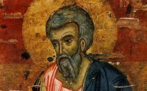 21 septembre : Saint Matthieu