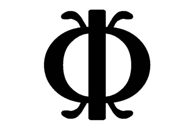 Adinkra Symbole Wawa Aba