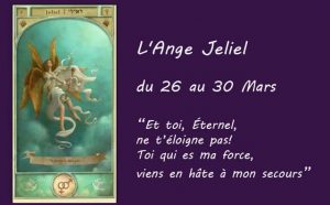 2 - Ange gardien Jeliel