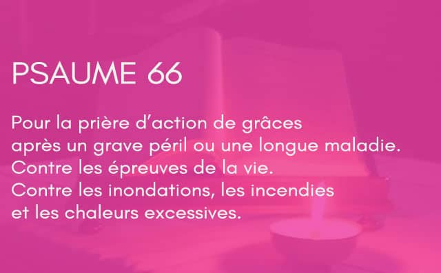 Interprétation du psaume 66 de la bible