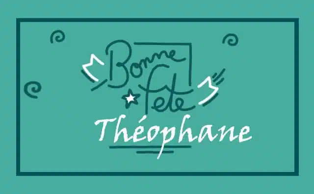 Le 02 février Bonne Fête Théophane :