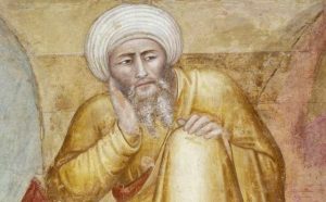 Dictionnaire des rêves en Islam selon Ibn Sirin