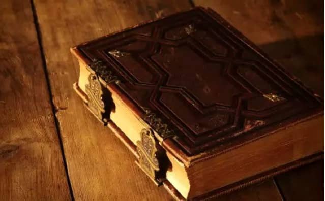 Pourquoi rêver de livre fermé ?